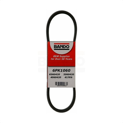 Courroie d'entraînement accessoire pour Nissan Murano Quest Maxima 3.5L BAN-6PK1060